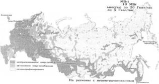 Перспективы развития ВИЭ в России на федеральном. и региональном уровнях