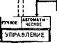 Ранжирование глубоких скважин по степени сложности