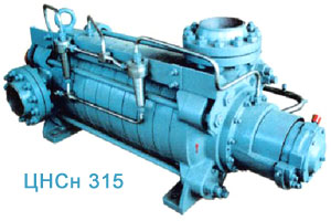 Новое поколение центробежных секционных насосов – насосы типа ЦНСн 315