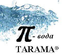 Пи-вода TARAMA, дополнения