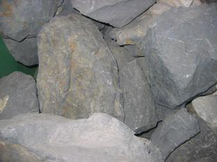 Природный камень. Кремень, шунгит и другие