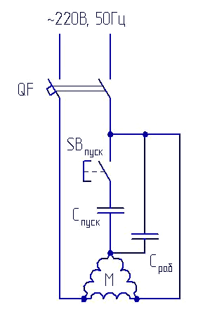 Подключение трехфазного асинхронного электродвигателя в однофазовую сеть